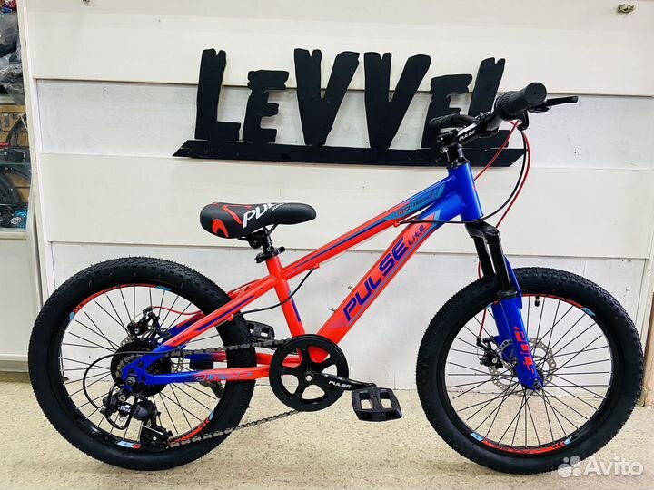 Велосипед детский 6-9 лет 20 горный скоростной