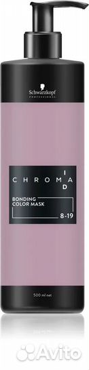 Маска chrome ID 500ml