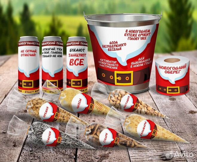 Новогодние вёдра