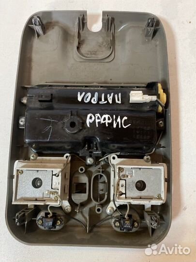 Плафон подсветки салона передний Nissan Patrol Y61