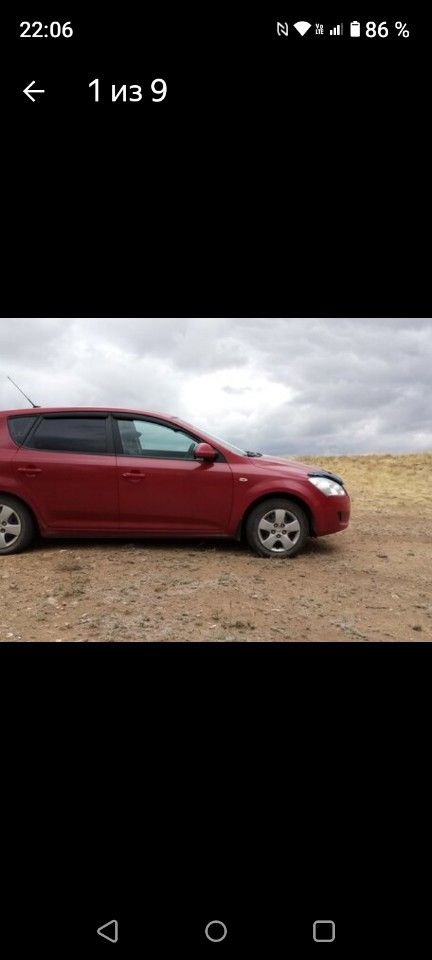 Kia Ceed: фото владельца