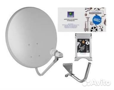 Спутниковое телевидение НТВ+ на 1 телевизор с CAM