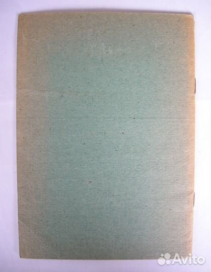 Памятка начальнику оитк (итк). Служебная