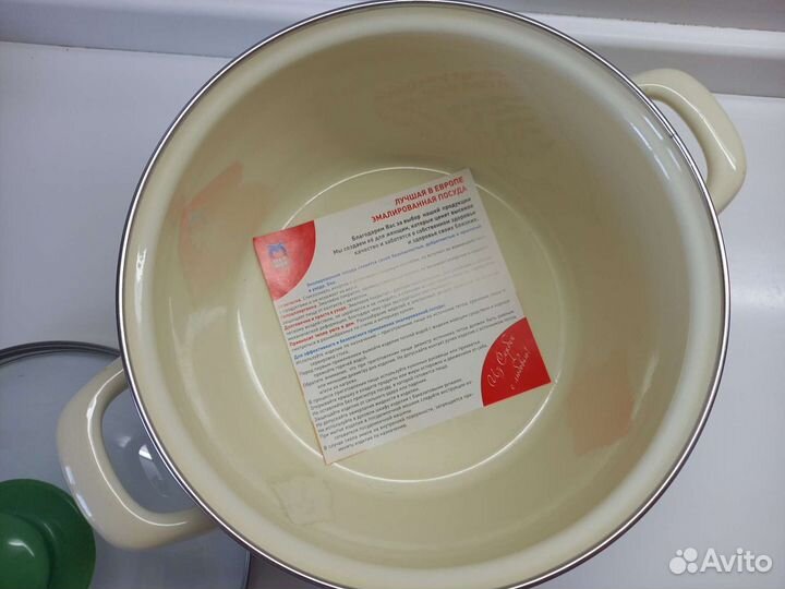 Кастрюля эмалированная