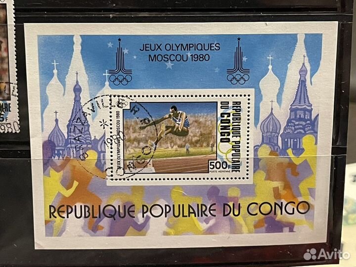 Две серии спорт. Марки