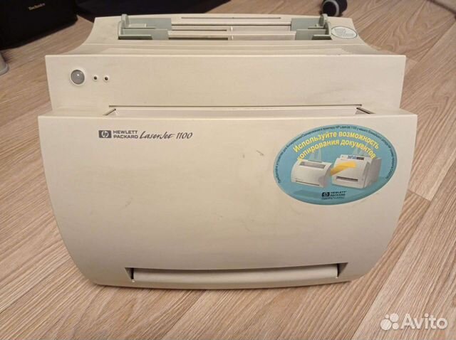 Принтер лазерный hp 1100