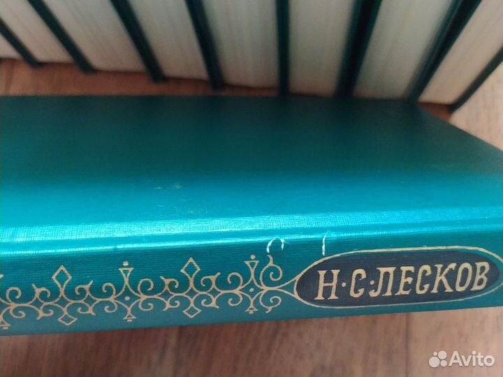 Н.С.Лесков-Собрание сочинений в 12т