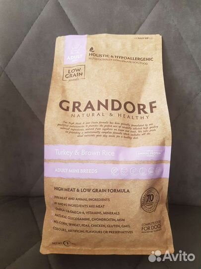 Сухой корм для собак