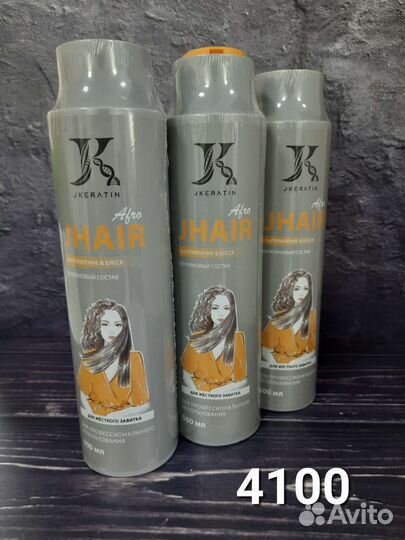 Jkeratin составы кератин, ботокс, холодное
