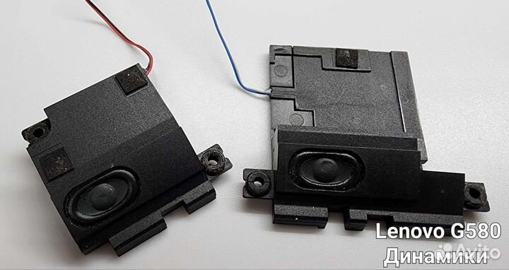 Запчасти для Lenovo G580