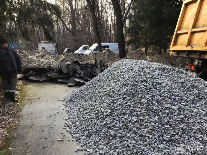 Щебень с доставкой