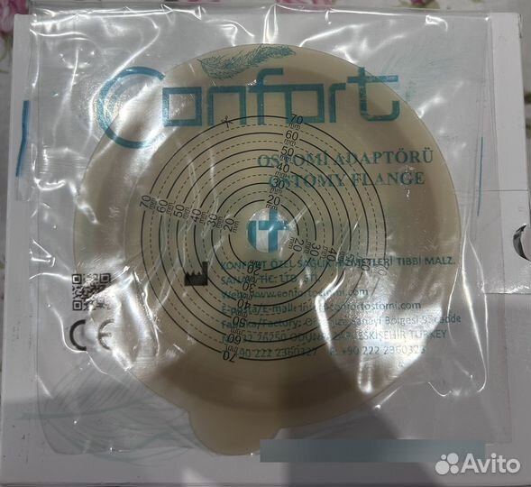 Пластины для двухкомпонентных калоприемников