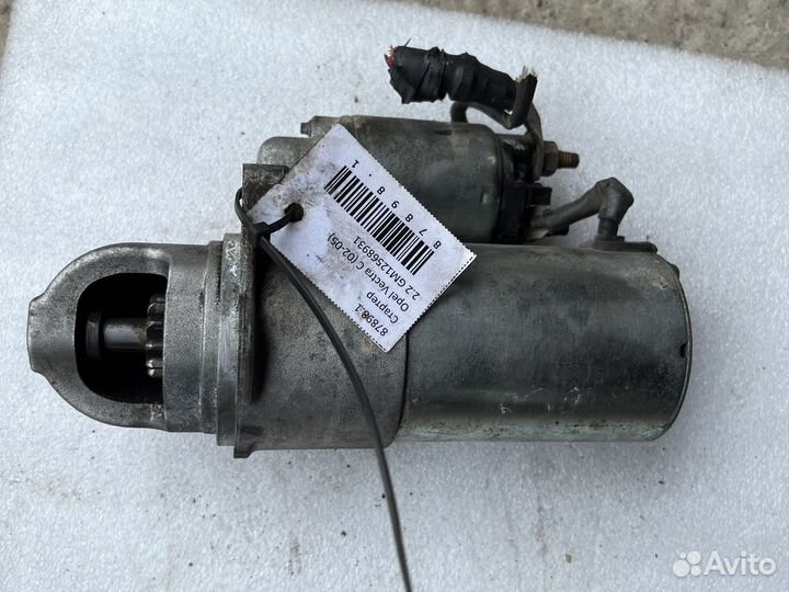 Стартер Opel Vectra C 2.2