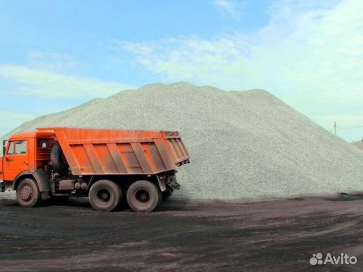 Щебень белый 40 фракции от трех кубов