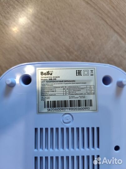 Увлажнитель воздуха ballu uhb 205