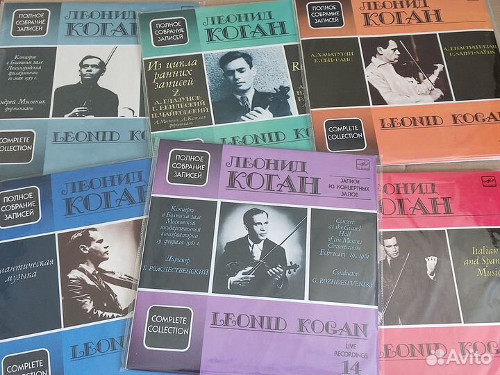 Abba, Deep Purple, B.B. King, Omega, Kogan