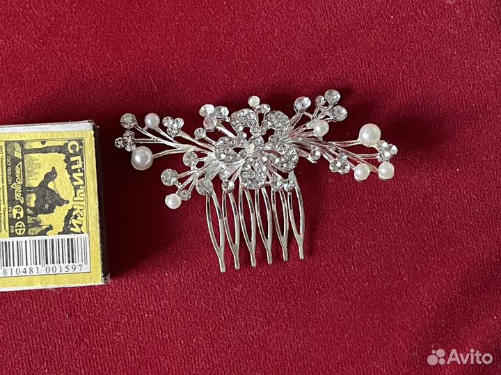 Гребень для причёсок