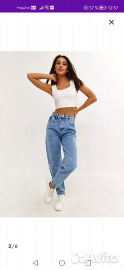 Джинсы размер 40, новые с биркой