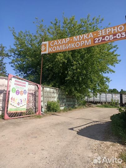 Комбикорма для с/х птиц и животных