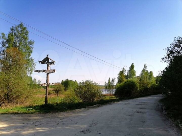 Участок 20 сот. (СНТ, ДНП)