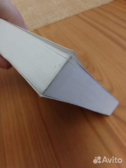 «Не тычьте в меня этой штукой» К. Бонфильоли