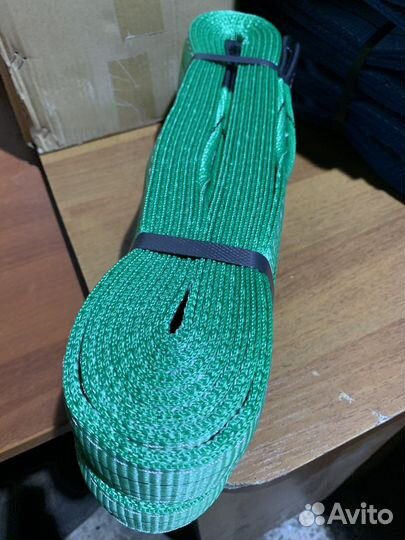 Трос буксировочный 14тн 6м 60мм