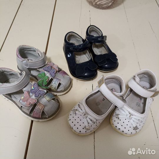 Туфли пакетом на девочку 21 22