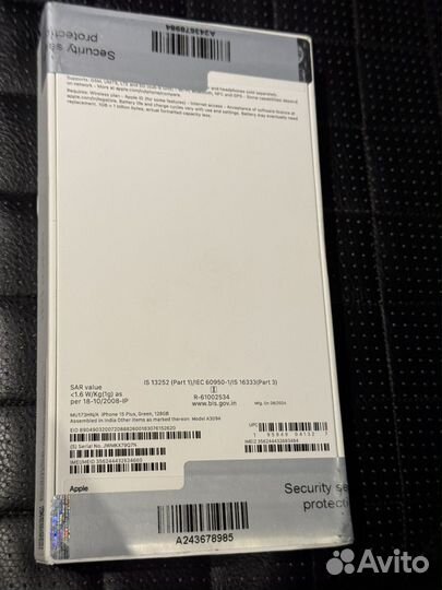 iPhone 15 Plus, 128 ГБ