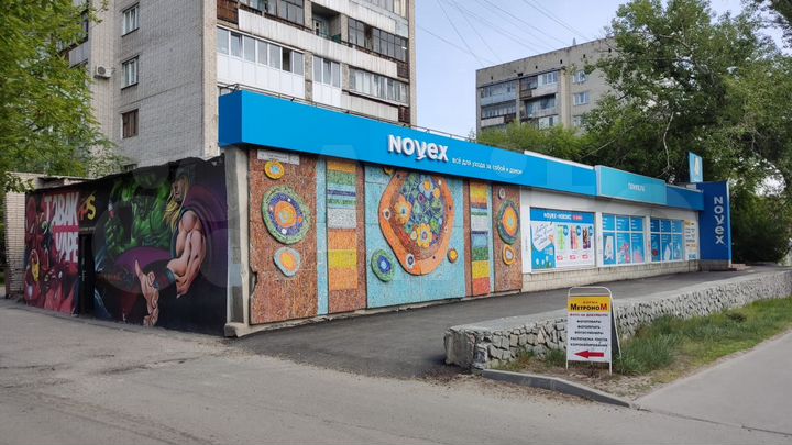 Свободного назначения, 450 м²