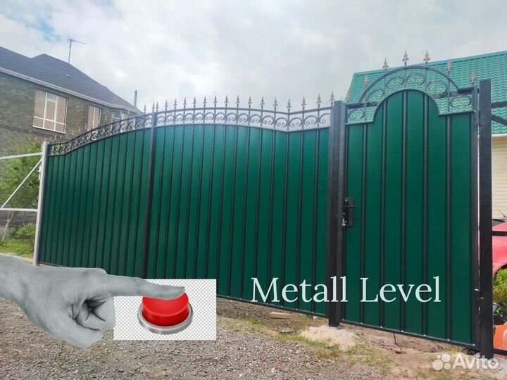 Ворота и заборы