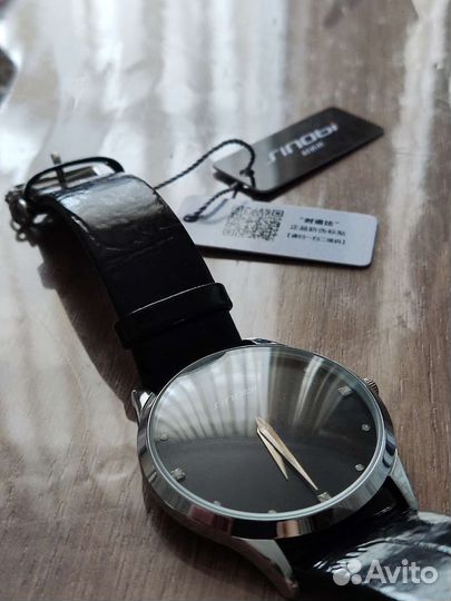 Часы мужские