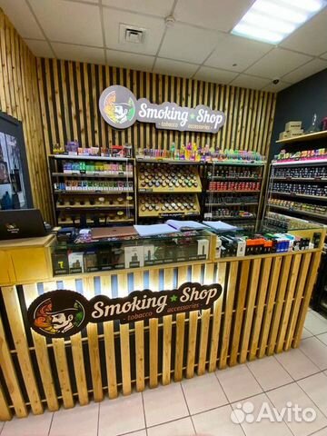 Табачный бизнес - «smoke shop»