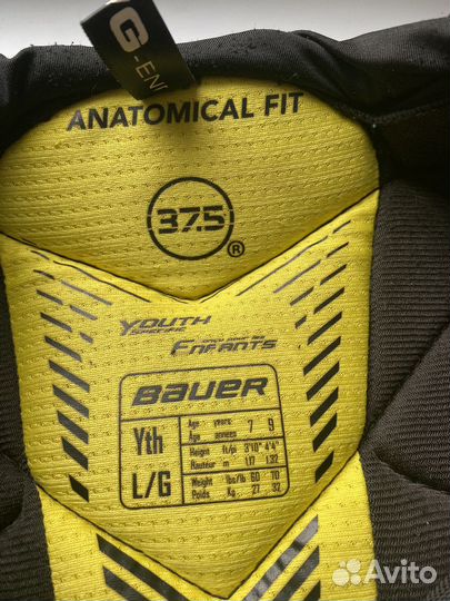 Нагрудник хоккейный bauer supreme 1s