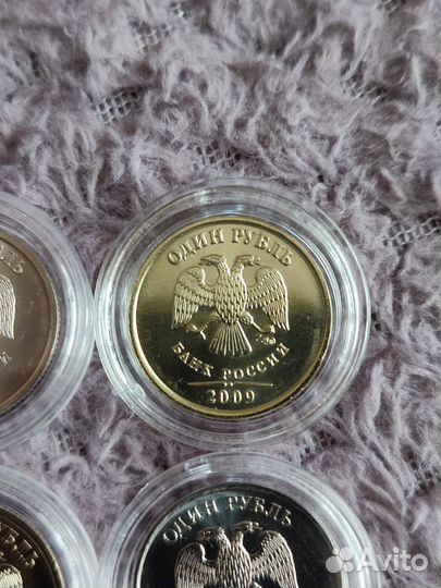 1 рубль 2009 ммд+спмд магнитные и не магнитные UNC