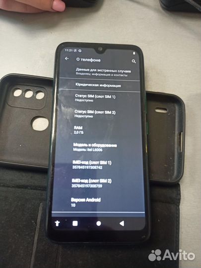 Itel mobile A48