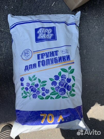 Грунт для голубики