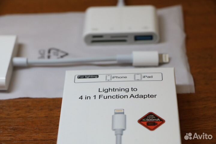 Переходник для айфона 4 в 1