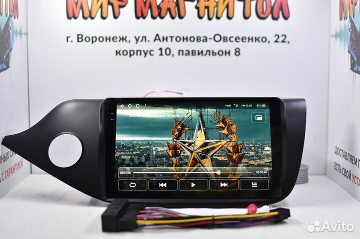 Автомагнитола Kia Ceed матовая Teyes CC3 2k 3/32гб