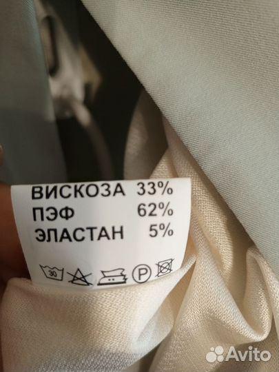 Костюм женский: юбка и пиджак 40р, xs, новый