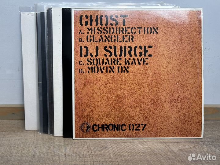 Drum and bass пластинки + сумка для винила