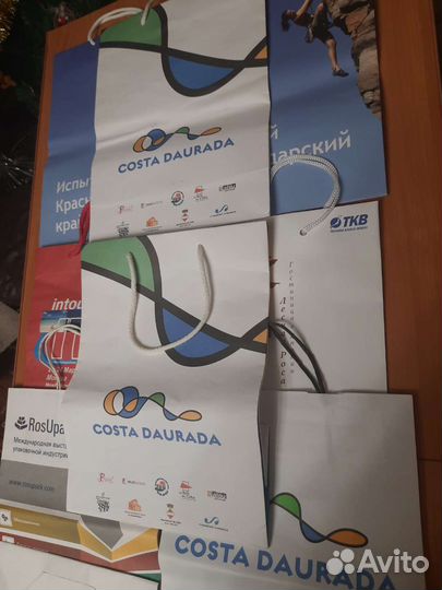 Пакет подарочный