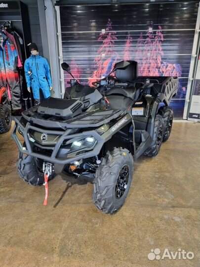 Квадроцикл BRP Can-Am outlander MAX 6X6 1000 EFI