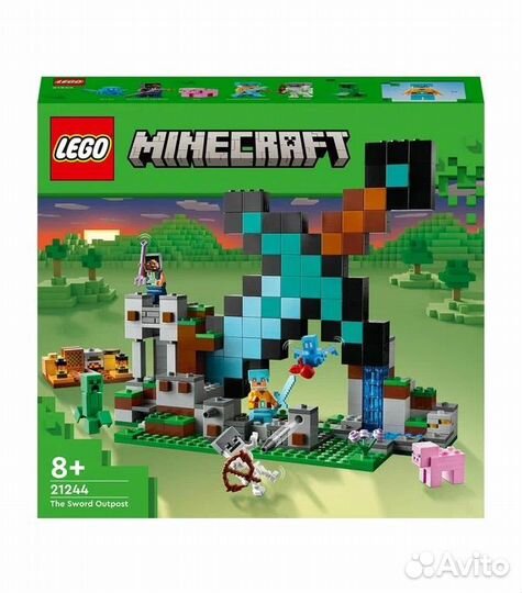 Lego minecraft 21244