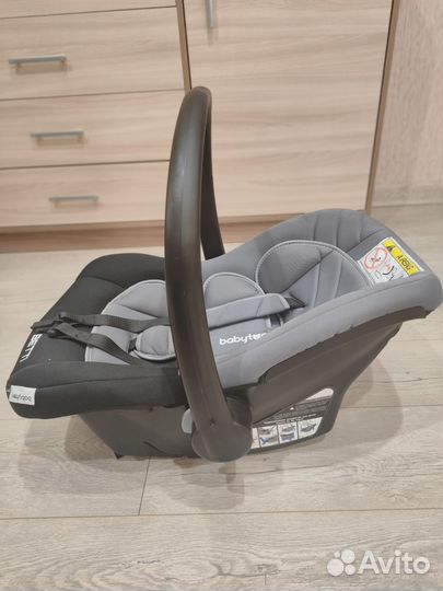 Автолюлька