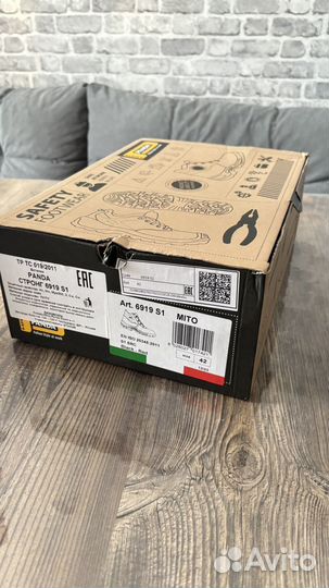 Ботинки мужские спецодежда