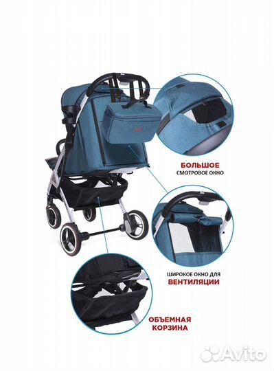 Коляска Dearest 819 plus