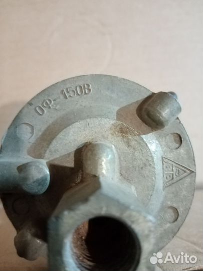 Фильтр отстойник оф-150В