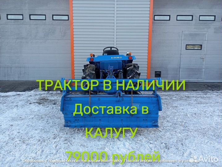 Мини-трактор ISEKI TU245, 2004