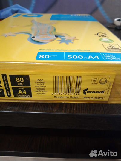 Офисная бумага a4