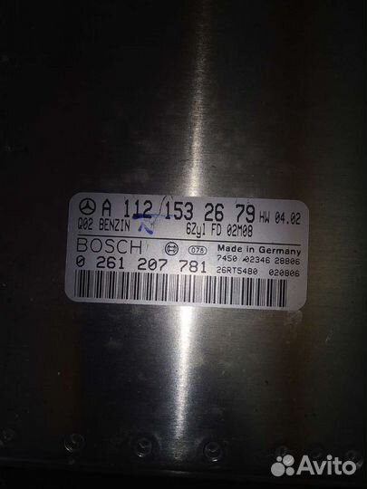 Блок управления A1121532679 Mercedes-Benz E-Class